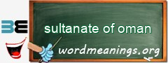 WordMeaning blackboard for sultanate of oman